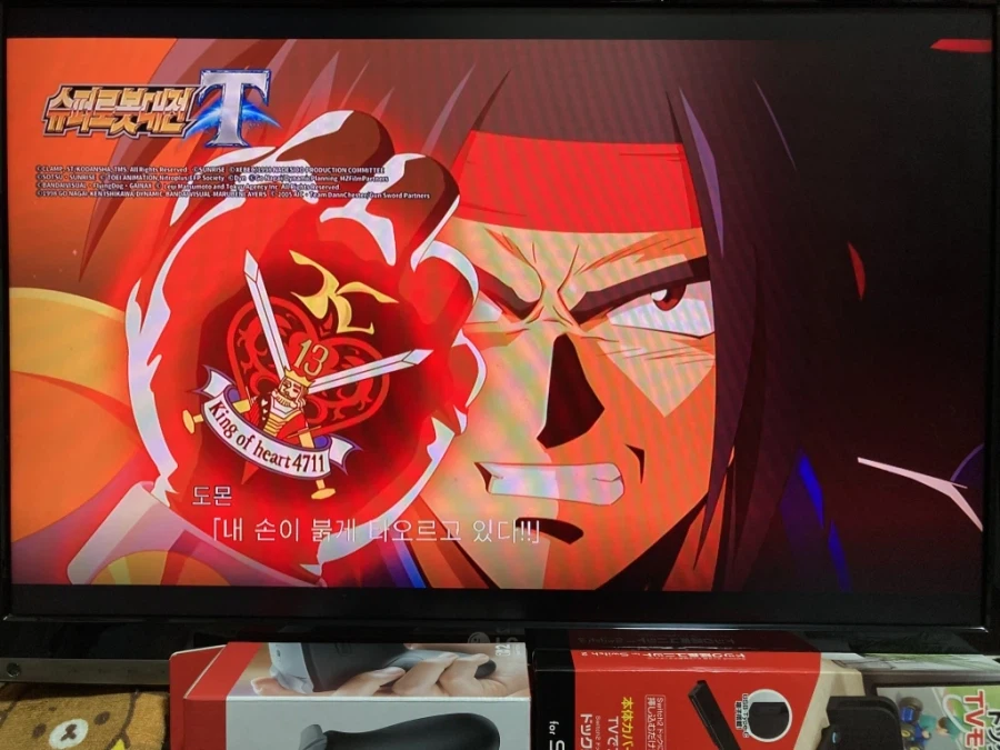 스위치2 프로 컨트롤러 & 독 연장 유닛 with 스위치 게임 ~_178.webp