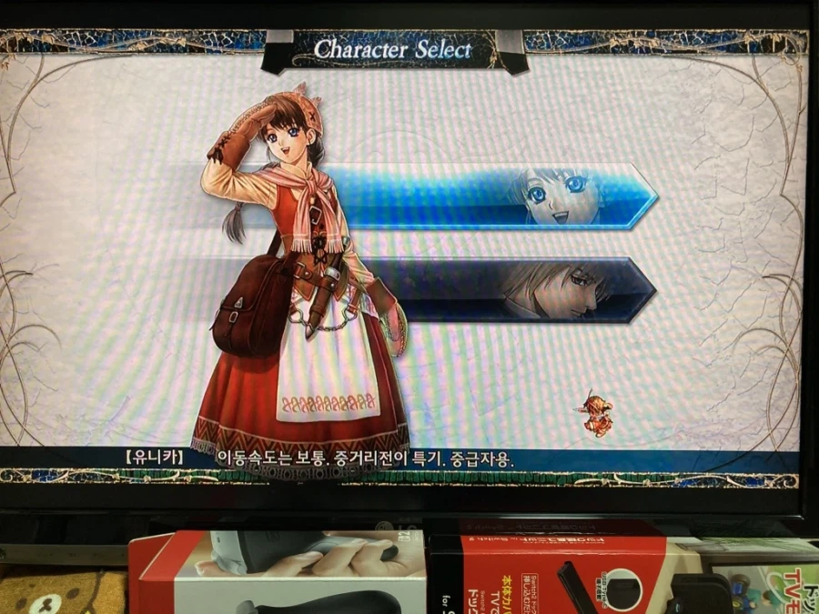 스위치2 프로 컨트롤러 & 독 연장 유닛 with 스위치 게임 ~_190.webp