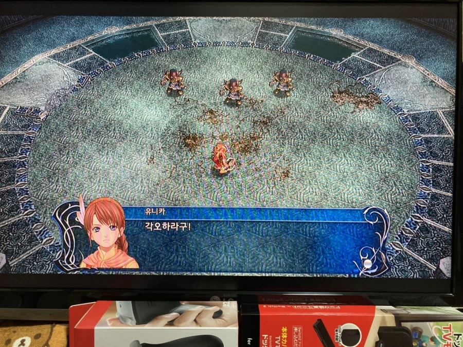 스위치2 프로 컨트롤러 & 독 연장 유닛 with 스위치 게임 ~_202.webp