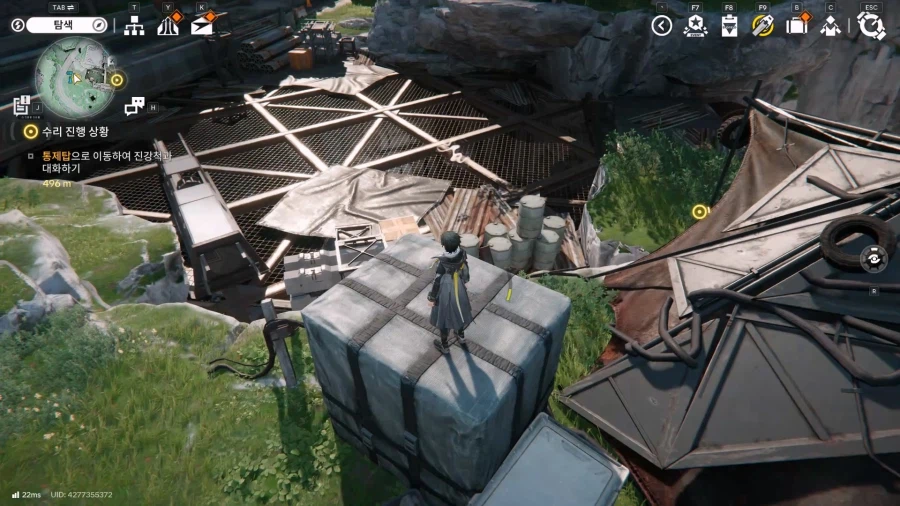 필드 기믹 가이드 - 거점지역(4) 오래된 급수 설비_3.webp