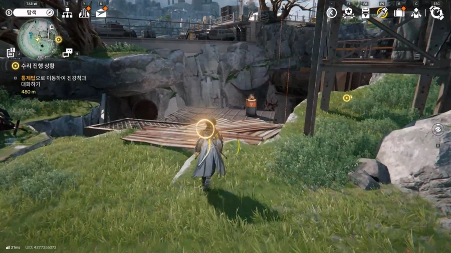 필드 기믹 가이드 - 거점지역(4) 오래된 급수 설비_13.webp