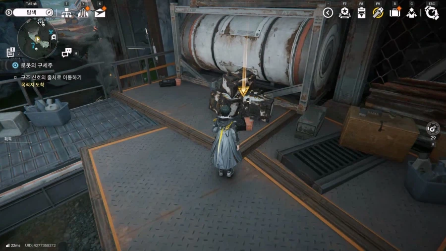 필드 기믹 가이드 - 거점지역(4) 오래된 급수 설비_23.webp