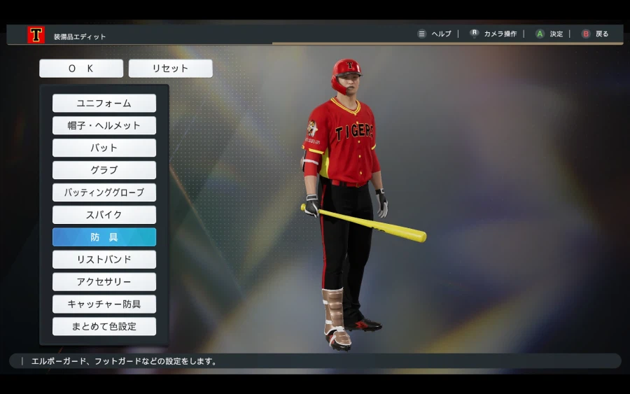 스피리츠 2026 KBO 기아 김태군.한준수.주효상.데일.김석환 페이스 만들어보기_14.webp