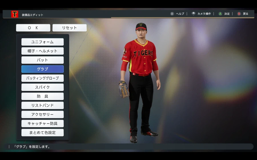 스피리츠 2026 KBO 기아 김태군.한준수.주효상.데일.김석환 페이스 만들어보기_16.webp