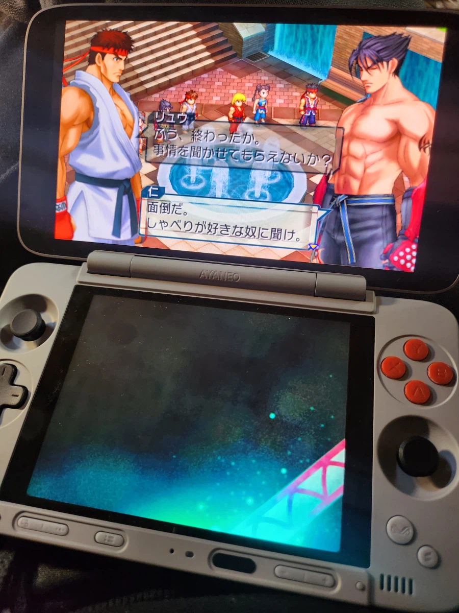 프크존 예전에 3DS때 많이 실망했는데_1.webp