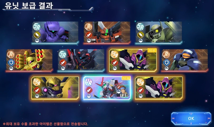 와 티켓으로 처음 먹어봄_1.webp