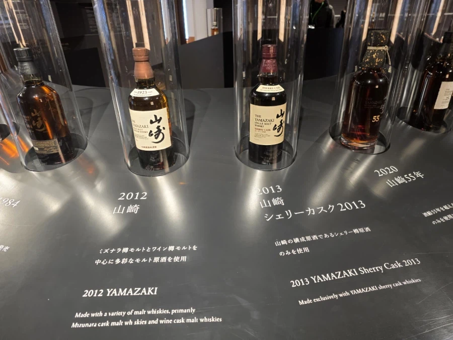 야마자키 증류소 무료 투어와 교토 금각사 찍먹_13.webp