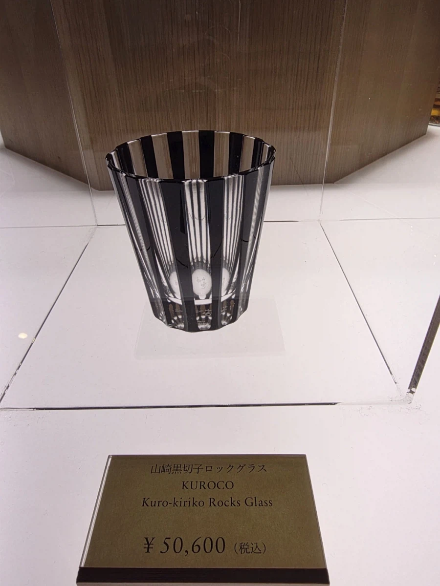 야마자키 증류소 무료 투어와 교토 금각사 찍먹_37.webp