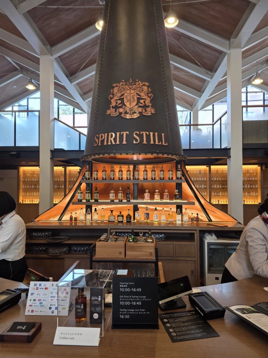 야마자키 증류소 무료 투어와 교토 금각사 찍먹_41.webp