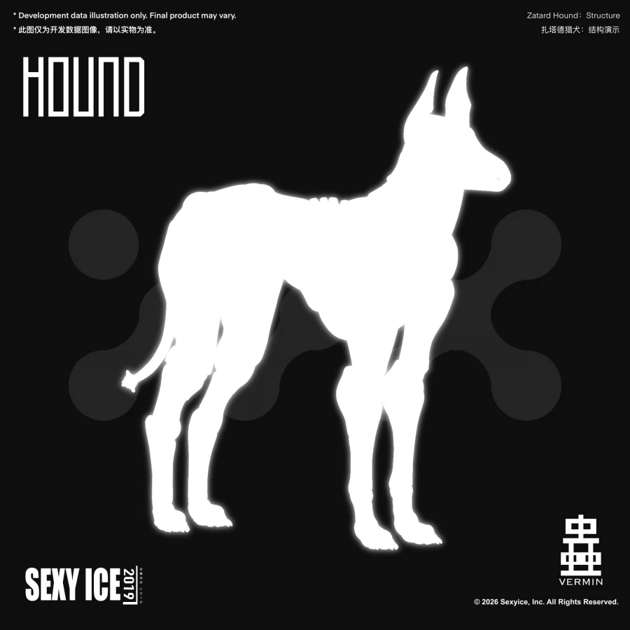 [섹시아이스2019] 견형 생물병기 자타드 하운드_2.webp