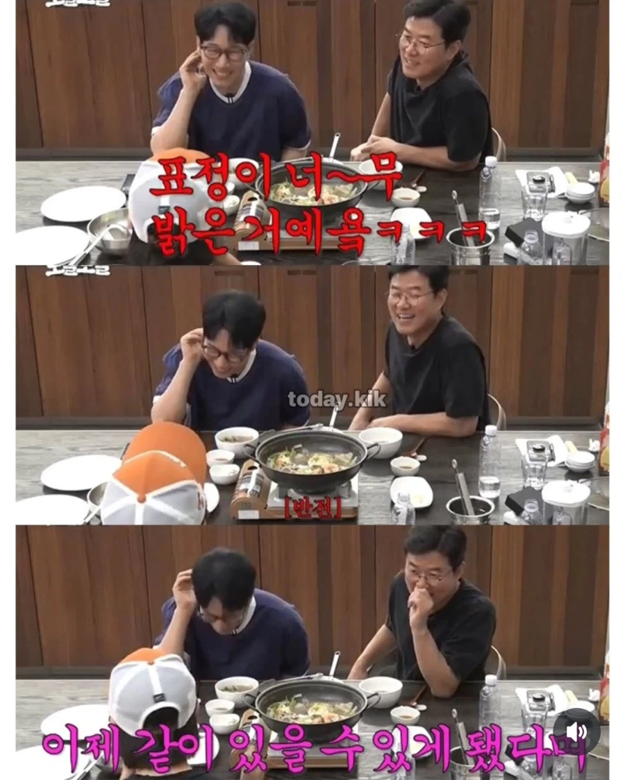 지석진이 다리가 부러지자 너무 좋아하던 지석진 아내_8.webp