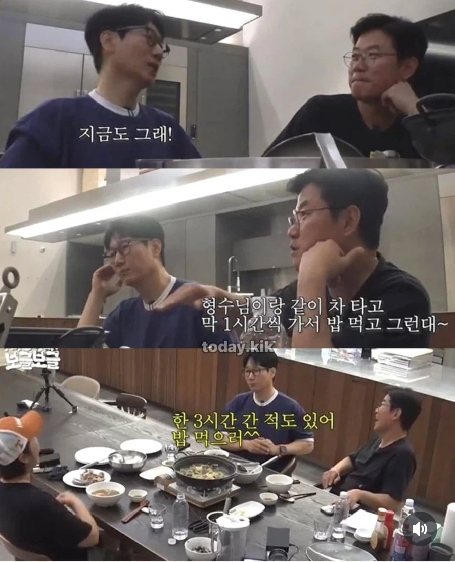 지석진이 다리가 부러지자 너무 좋아하던 지석진 아내_13.webp