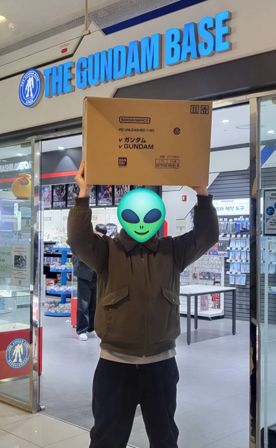 PG 언리쉬드 뉴건담과 아이들_1.webp