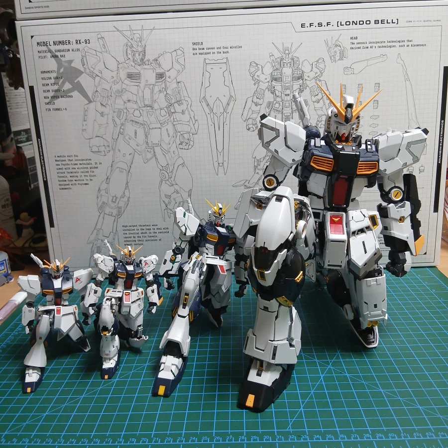 PG 언리쉬드 뉴건담과 아이들_10.webp