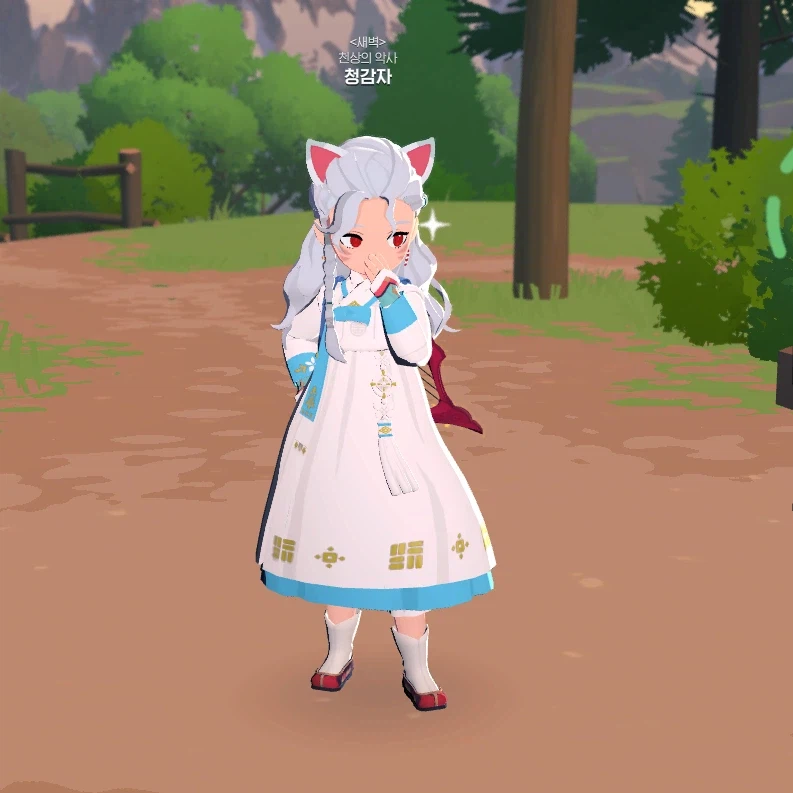 모비노기)저번에 고양이 귀에 이번 한복정보 나오자마자 만들고 싶었어_1.webp