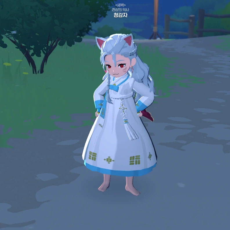 모비노기)저번에 고양이 귀에 이번 한복정보 나오자마자 만들고 싶었어_3.webp