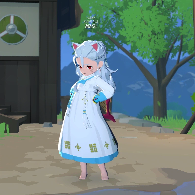 모비노기)저번에 고양이 귀에 이번 한복정보 나오자마자 만들고 싶었어_6.webp