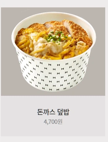 한국에서 가츠동 주문 했을 때 흔히 벌어지는 참사.jpg_6.webp