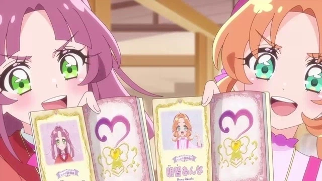 명탐정 프리큐어 3화 선행컷_3.webp