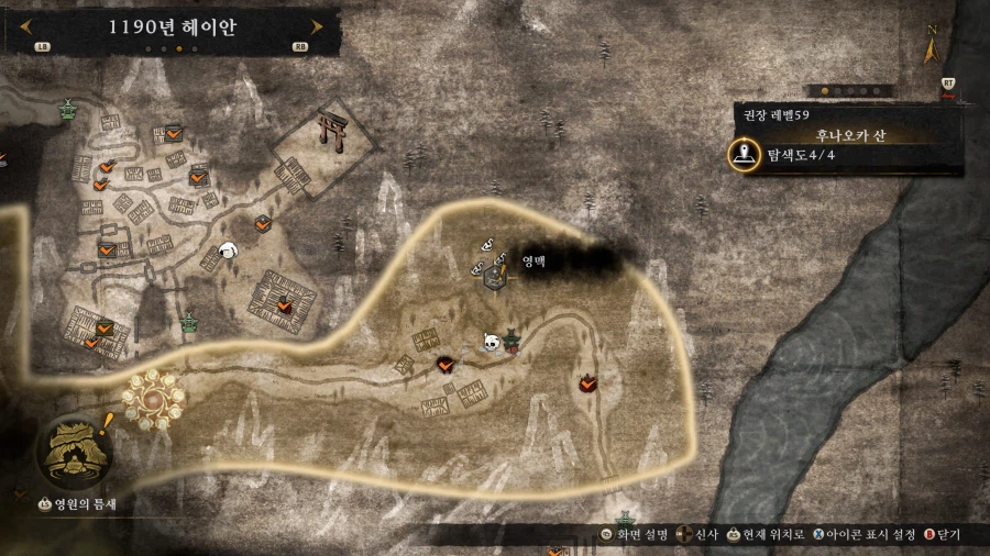 헤이안 지역 여기 어떻게 가나요?_1.webp