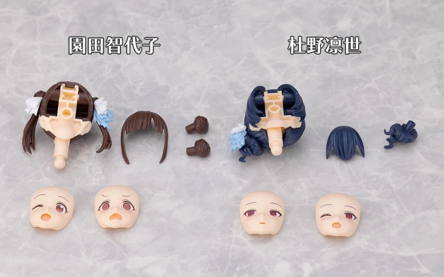 30MS X 샤니마스 소노다 치요코 & 모리노 린세 세트 해외 리뷰_6.webp