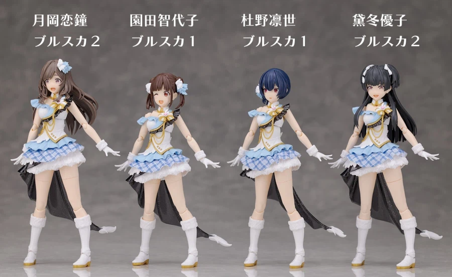 30MS X 샤니마스 소노다 치요코 & 모리노 린세 세트 해외 리뷰_57.webp