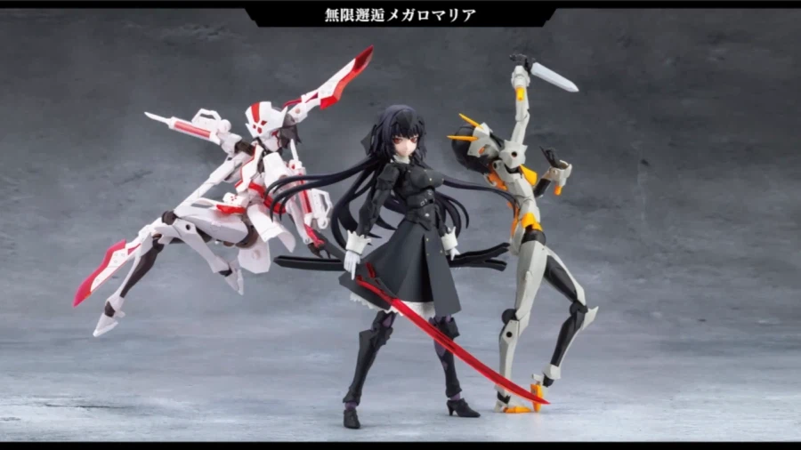 [코토부키야] 메갈로마리아 토크 라이브 카가리비 마리아 전투장속 정보_3.webp