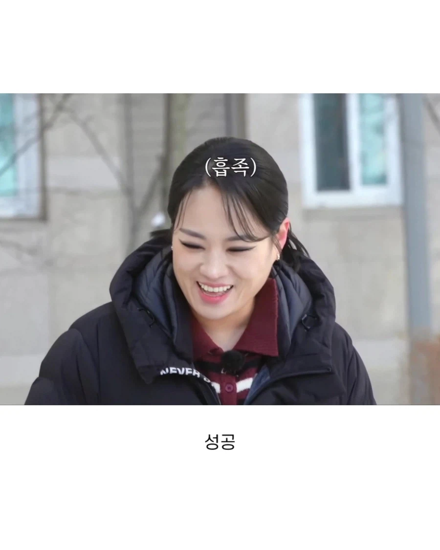 펭수가 대한민국에서 살아남은 이유_9.webp