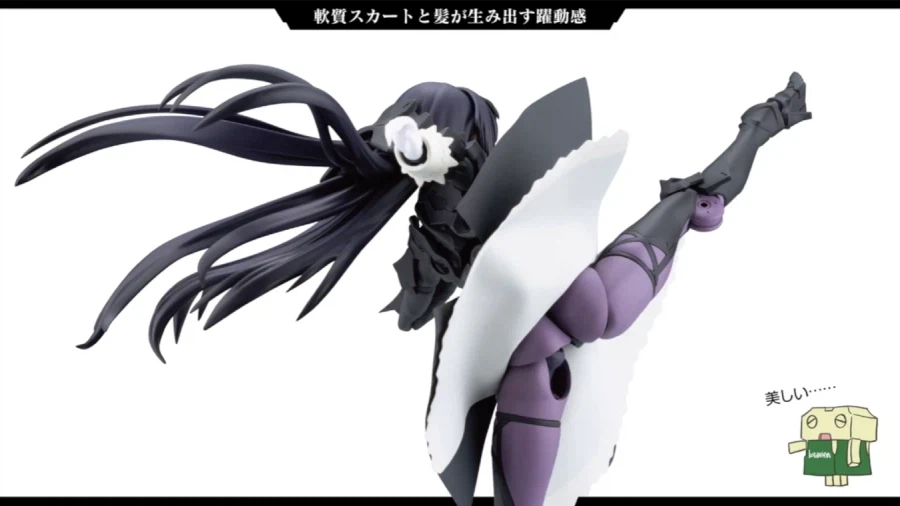 [코토부키야] 메갈로마리아 토크 라이브 카가리비 마리아 전투장속 정보_15.webp