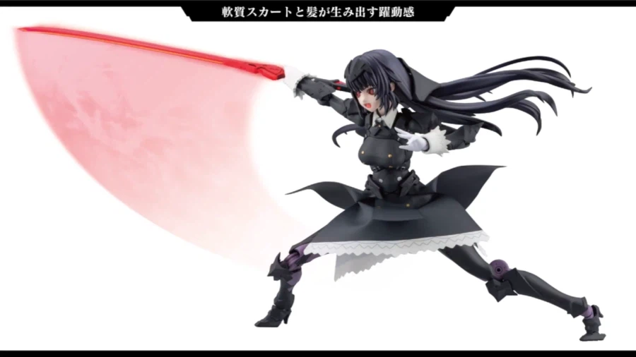 [코토부키야] 메갈로마리아 토크 라이브 카가리비 마리아 전투장속 정보_16.webp