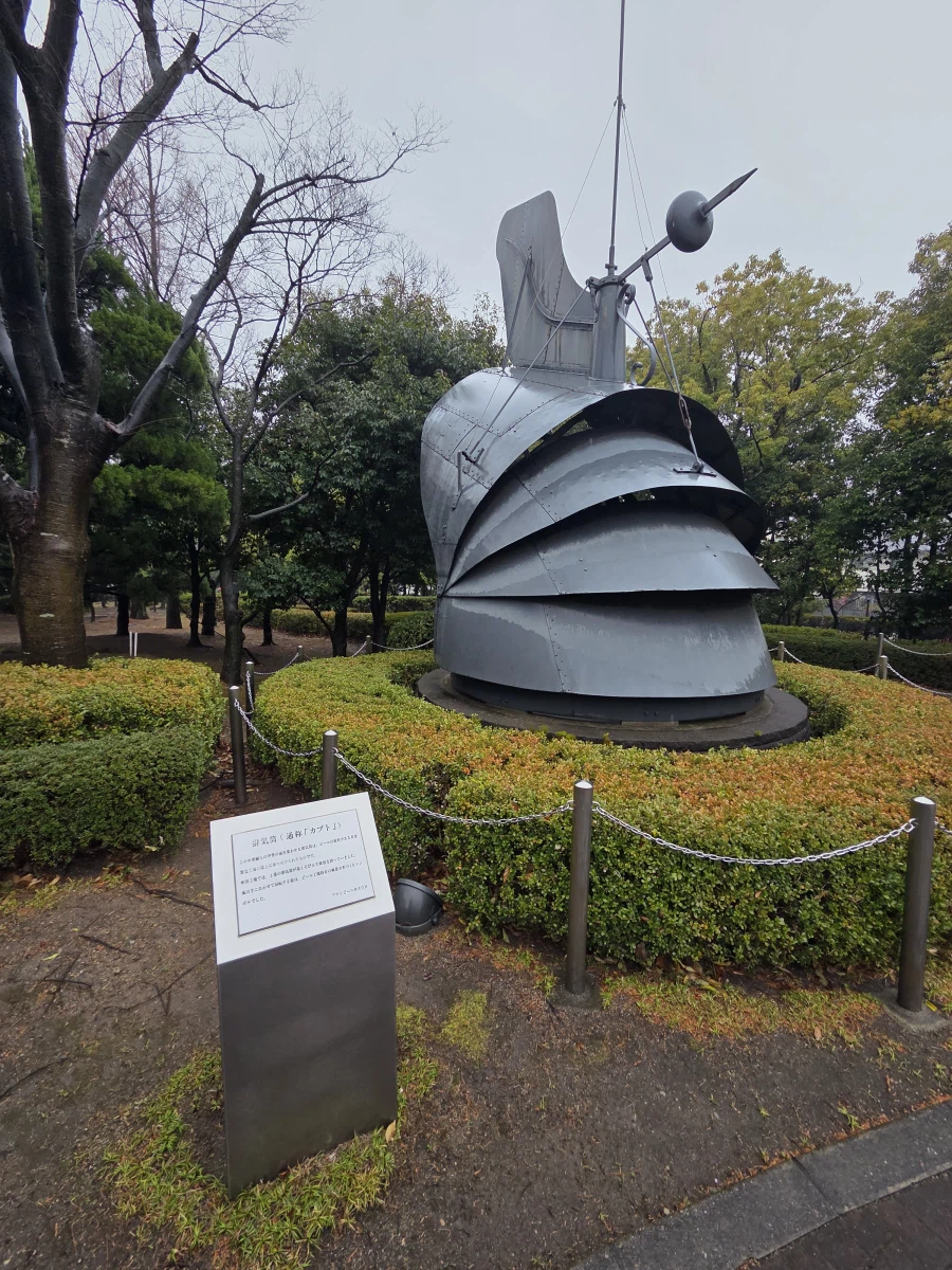 오사카 아사히 맥주뮤지엄 스이타 공장 투어_6.webp