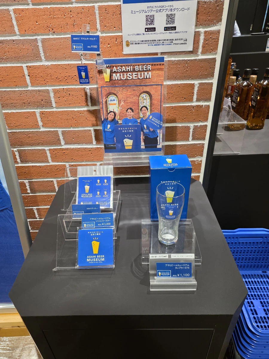 오사카 아사히 맥주뮤지엄 스이타 공장 투어_18.webp