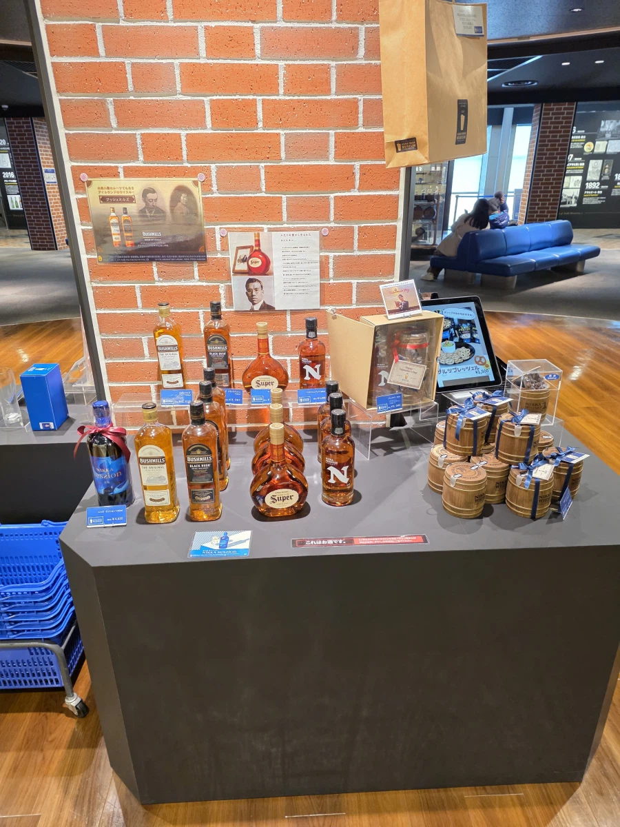 오사카 아사히 맥주뮤지엄 스이타 공장 투어_19.webp