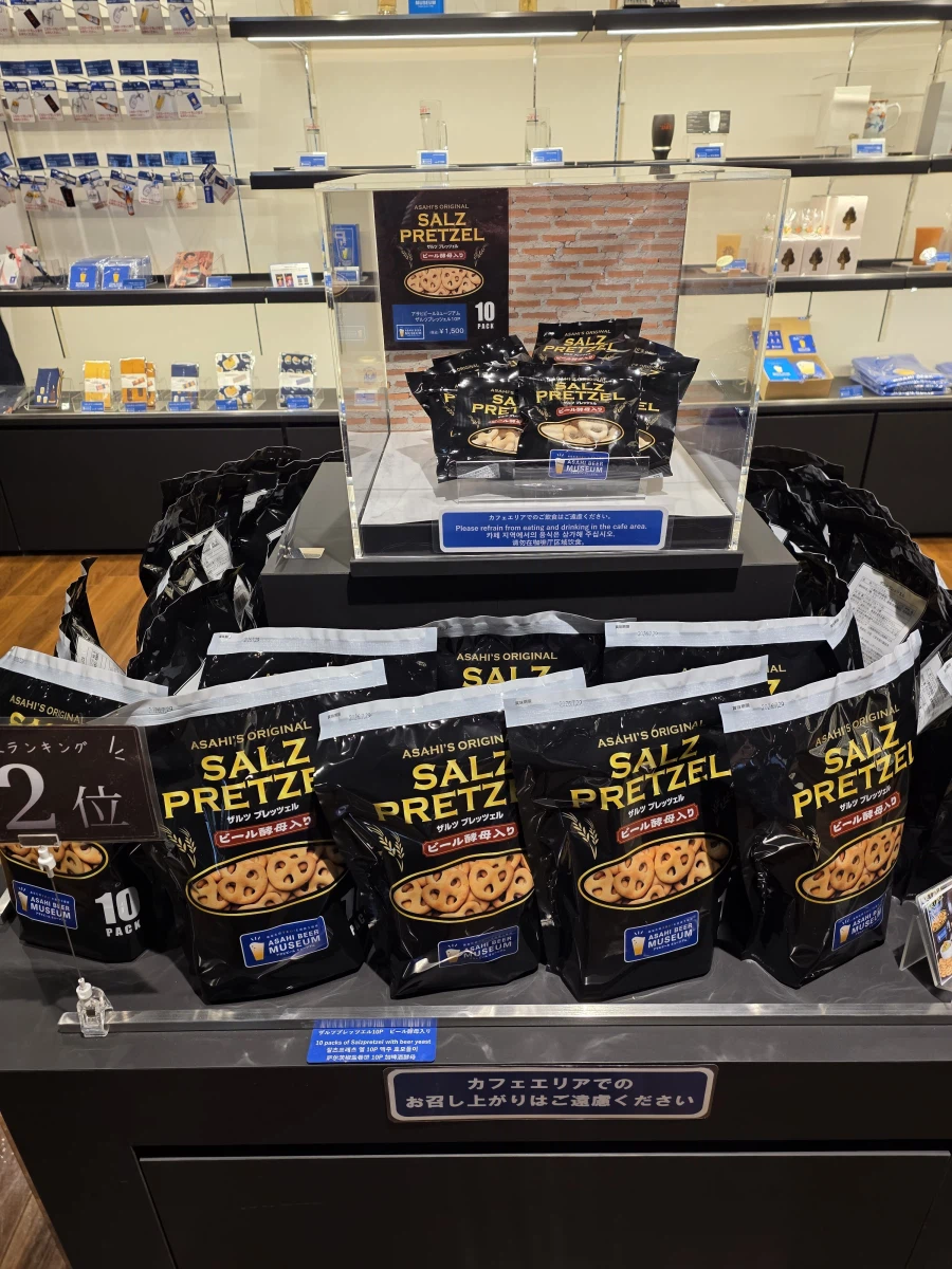 오사카 아사히 맥주뮤지엄 스이타 공장 투어_21.webp