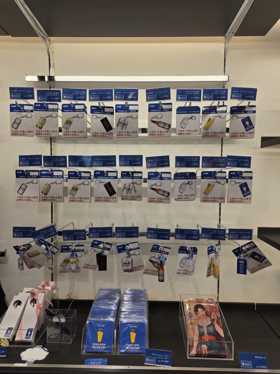 오사카 아사히 맥주뮤지엄 스이타 공장 투어_27.webp
