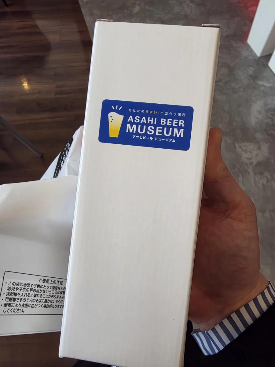 오사카 아사히 맥주뮤지엄 스이타 공장 투어_79.webp