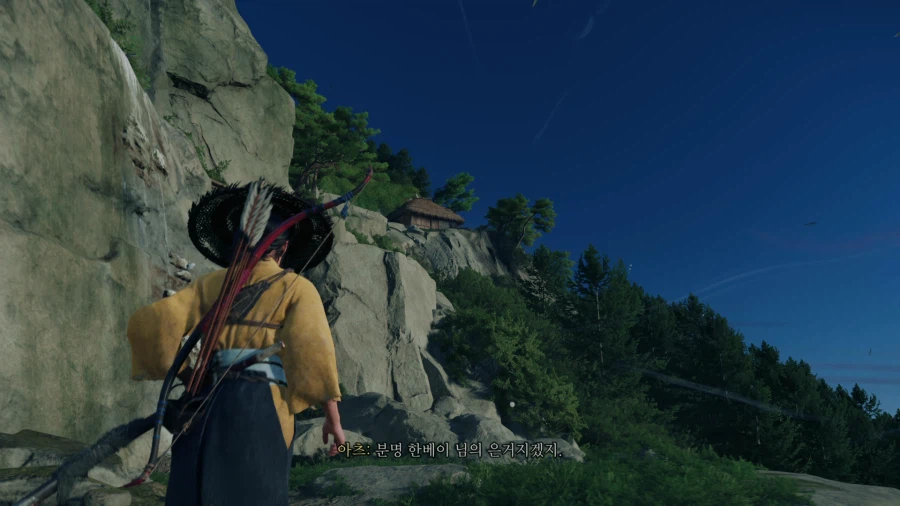 고스트 오브 요테이_5.webp