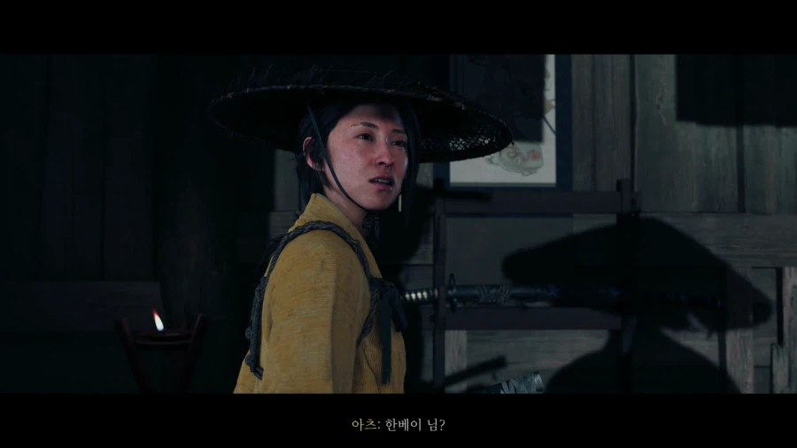 고스트 오브 요테이_8.webp