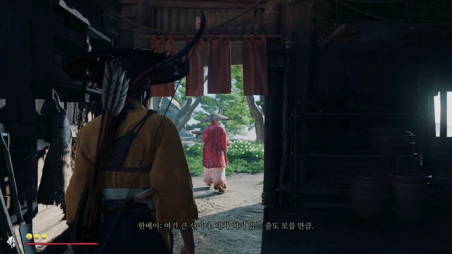 고스트 오브 요테이_22.webp