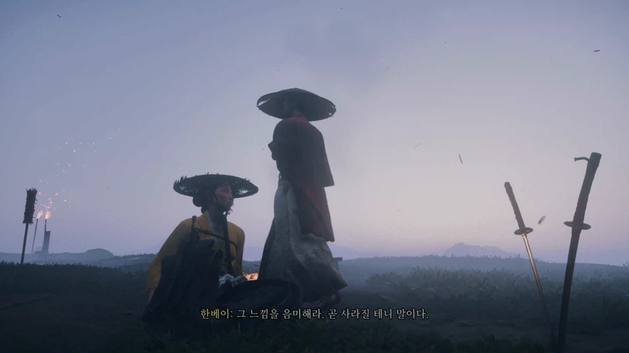 고스트 오브 요테이_34.webp