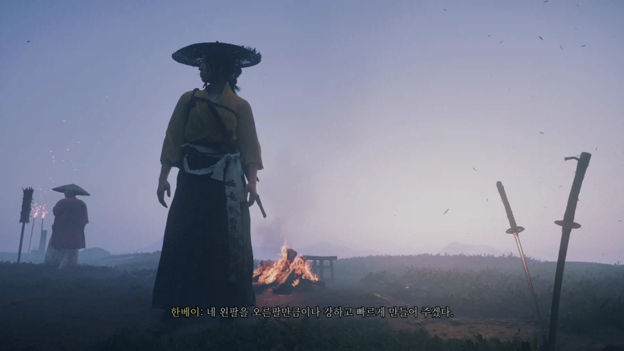 고스트 오브 요테이_35.webp