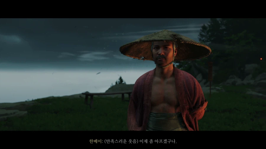 고스트 오브 요테이_42.webp