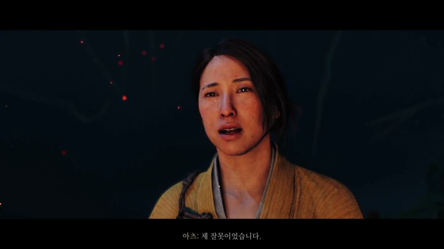 고스트 오브 요테이_53.webp