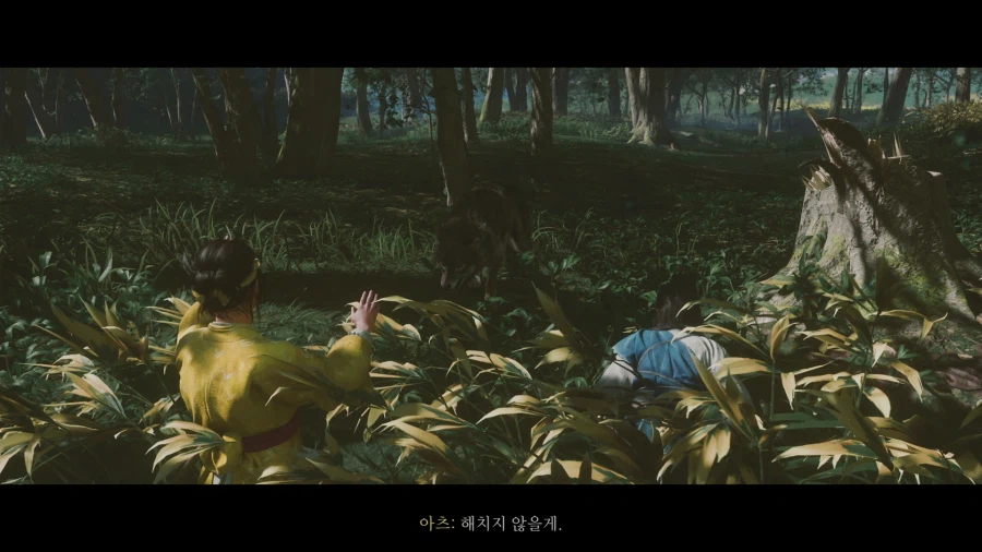 고스트 오브 요테이_56.webp