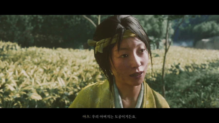 고스트 오브 요테이_63.webp