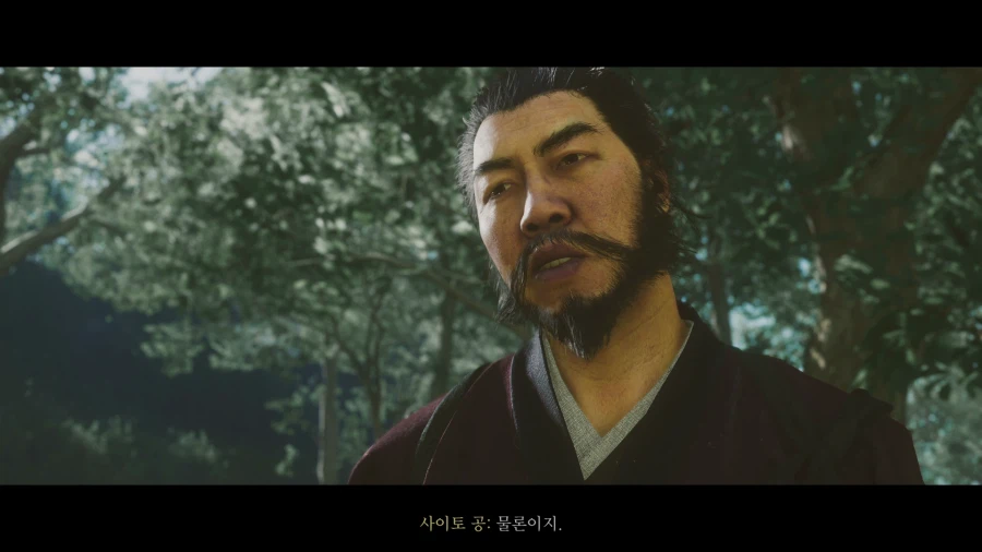 고스트 오브 요테이_66.webp