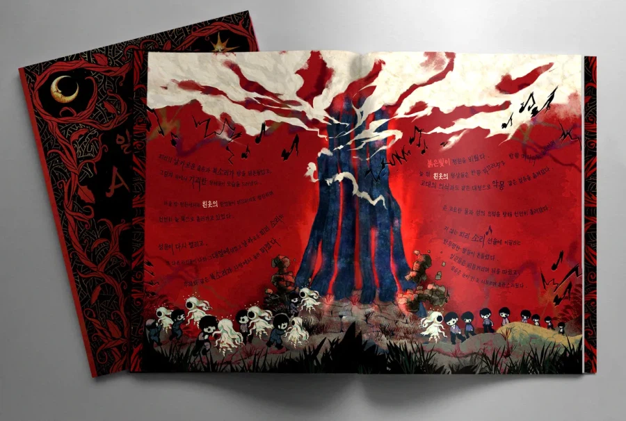 [텀블벅] 크툴루 신화 앤솔로지 알 아지프_15.webp