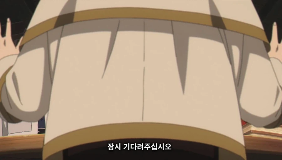 장송의프리렌) 광산노예 프리렌_5.webp