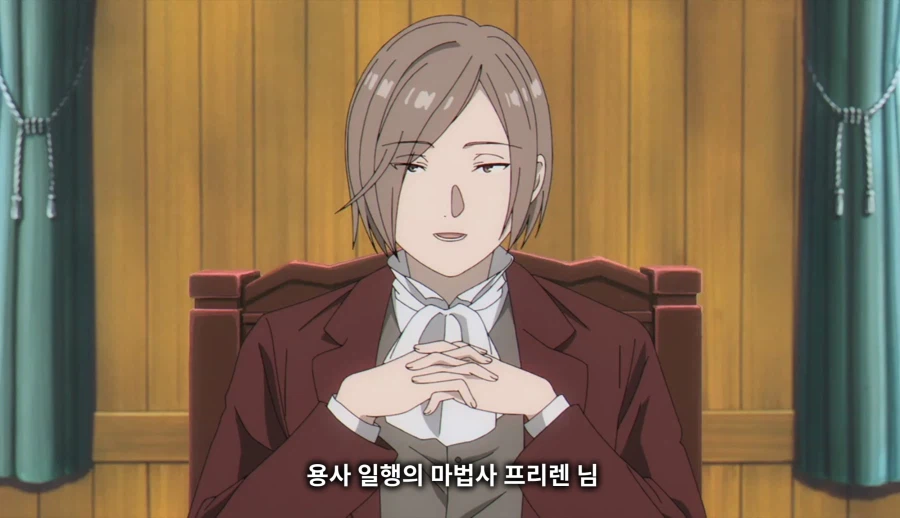 장송의프리렌) 광산노예 프리렌_9.webp