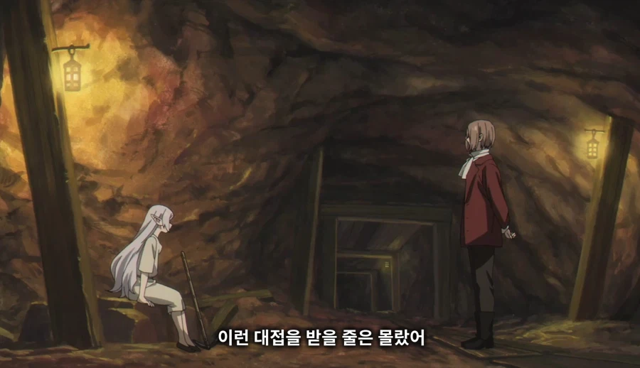 장송의프리렌) 광산노예 프리렌_35.webp